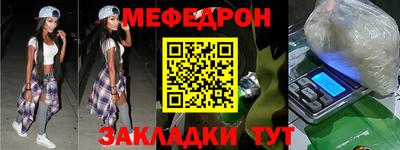 кокаин Изобильный