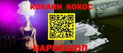 бутират Ирбит