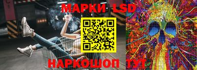 бутират Ирбит