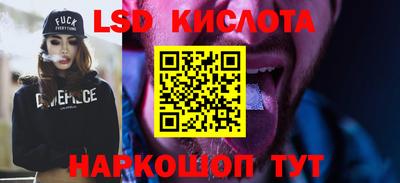 бутират Ирбит