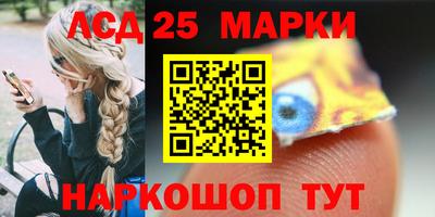 кокаин Изобильный