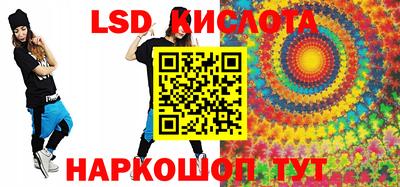 амфетамин Ипатово