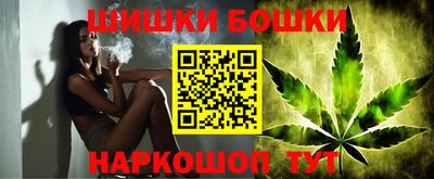 амфетамин Ипатово