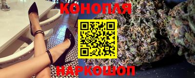 амфетамин Ипатово