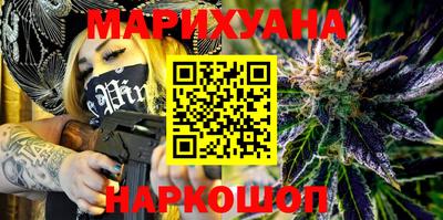 амфетамин Ипатово