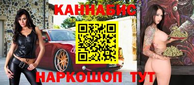 кокаин Изобильный