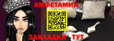 кокаин Изобильный