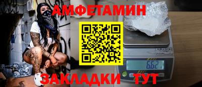 кокаин Изобильный