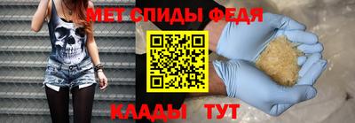бутират Ирбит