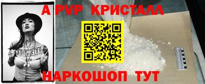 бутират Ирбит