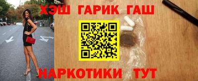 кокаин Изобильный