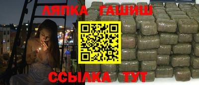 кокаин Изобильный