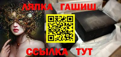 бутират Ирбит