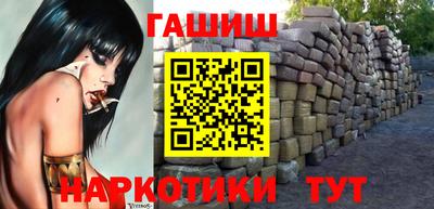 кокаин Изобильный