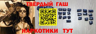 кокаин Изобильный