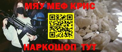 бутират Ирбит