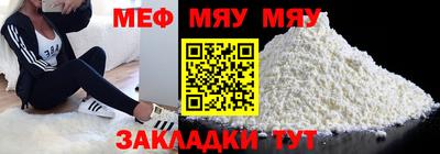 кокаин Изобильный