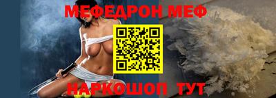 бутират Ирбит