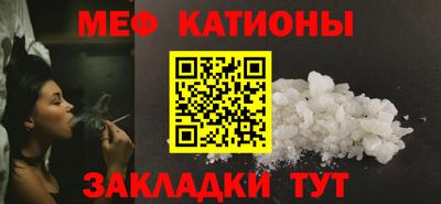 кокаин Изобильный